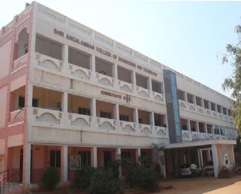 Shri Angalamman College of Engineering and Technology Tiruchirappalli Campus Buildeing photo 1